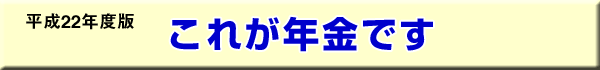 ꂪNł